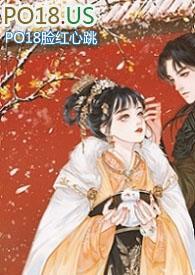 重生七零知青娇妻有点茶免费 重生七零知青娇妻有点茶免费